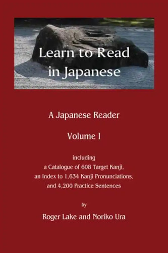Learn read japanese - read, in