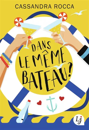 Dans même bateau - même,