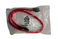 ASUS SATA Kabel PC Packung