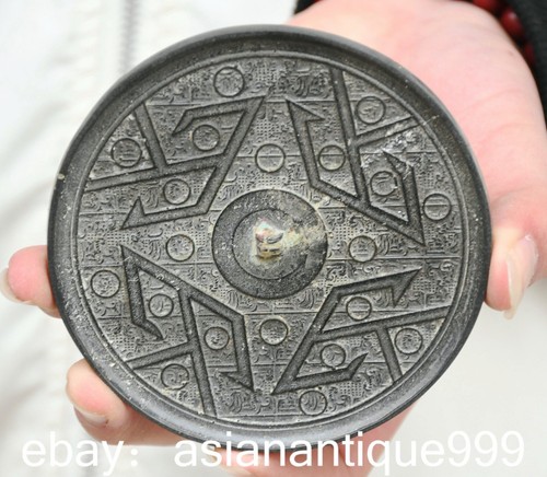 Chinesische bronze ware - chinesische,