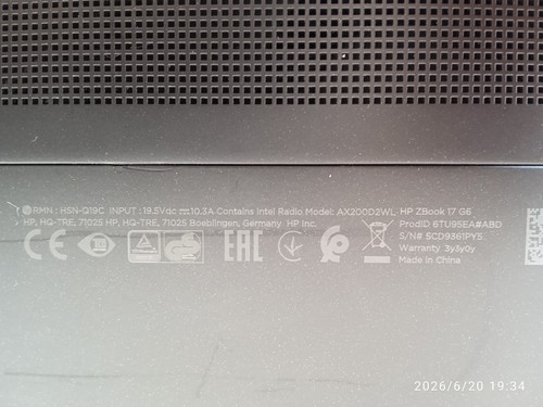 Defekt - –, –