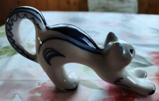 Porzellan Figur Katze Blau