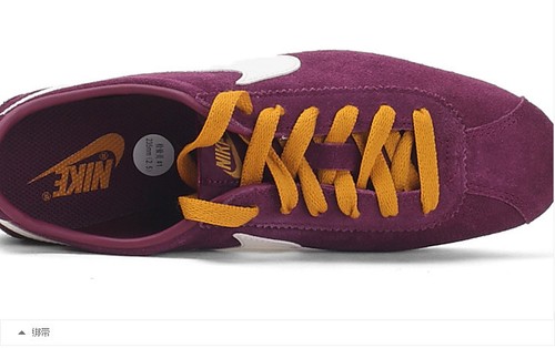 Womens nike lady cortez - nike,