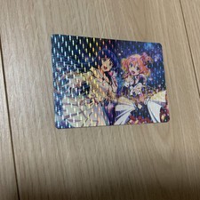 Song Macross Card Freia