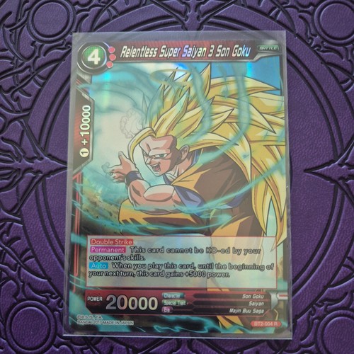 Dragon ball super - dragon,