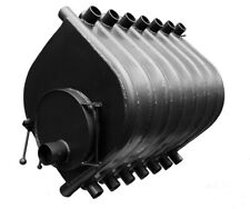 Holzofen Bullerjan Nachbau 26 KW