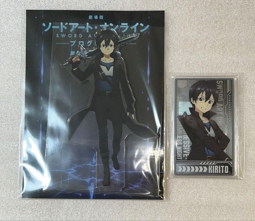 Sword art online - online, sao