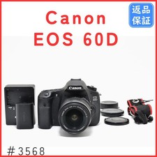 Canon EOS 60D DSLR-Kamera Kit