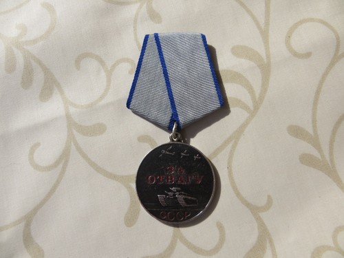 Udssr medaille für - udssr,,