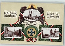 13973466 - 8000 Muenchen Reichsadler Eisernes Kreuz Frauenkirche Marienplatz