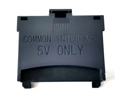 Common interface adapter für - interface,