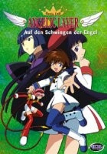 Angelic layer vol - vol.ii, anime