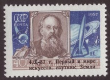 Sowjetunion 1957   Ziolkowski Aufdruck  Sputnik 1 Mi. 2026 **/MNH