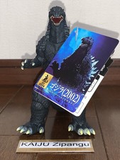 2024 Movie Monster 6" Godzilla 2002 Figur gegen Mechagodzilla Kaiju Bandai