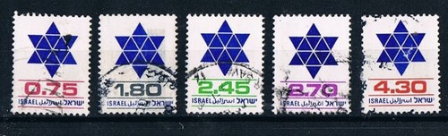 Israel freimarken david - israel,