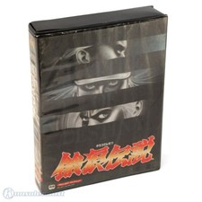 Neo Geo AES Spiel - Fatal Fury