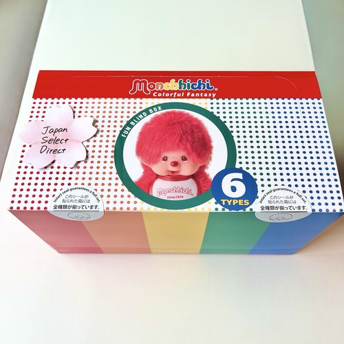 Sekiguchi monchhichi colorful - monchhichi,