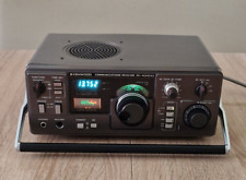 Kenwood Communications