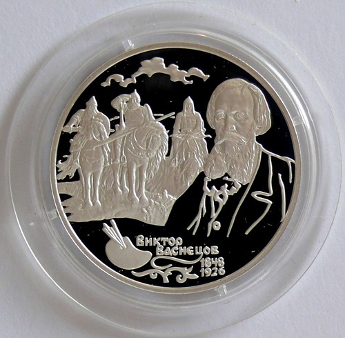 Russland rubel 1998 - russland,