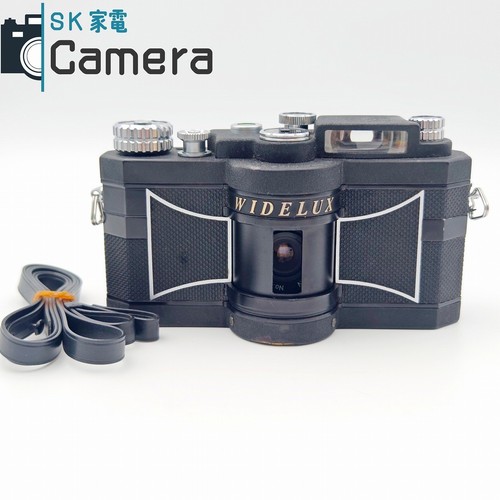 Panon widelux 26mm 8 - panon,