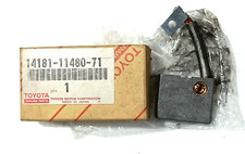 1pcs neu oem drive - neu, motor