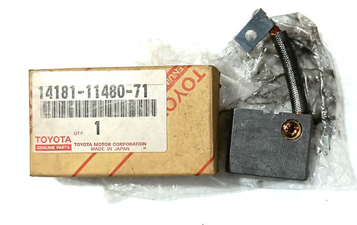 1pcs neu oem - oem, motor