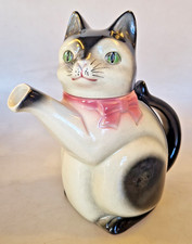 Antike Cortendorf Figurenkanne 6700 Katzen Figur als Tee oder Kaffeekanne 50er