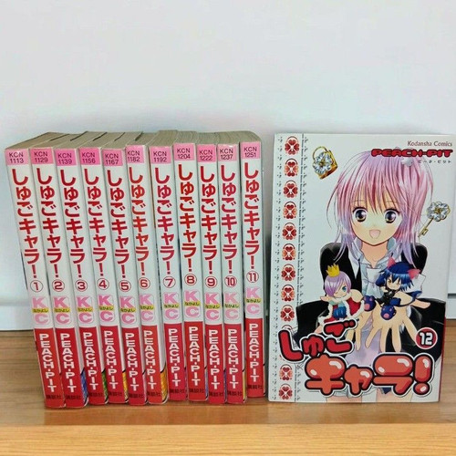 Shugo chara vol 12 - shugo, chara!