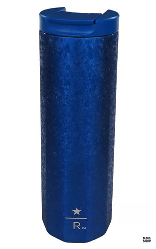 Starbucks reserve gem blue - starbucks,
