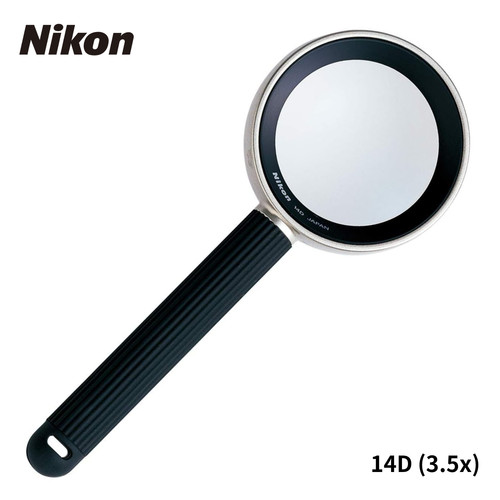 Nikon 14d leselupe - nikon, glas