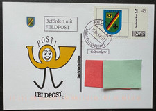 Bund, 2012, Marke individuell