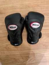 Twins Boxhandschuhe Bgvl 6