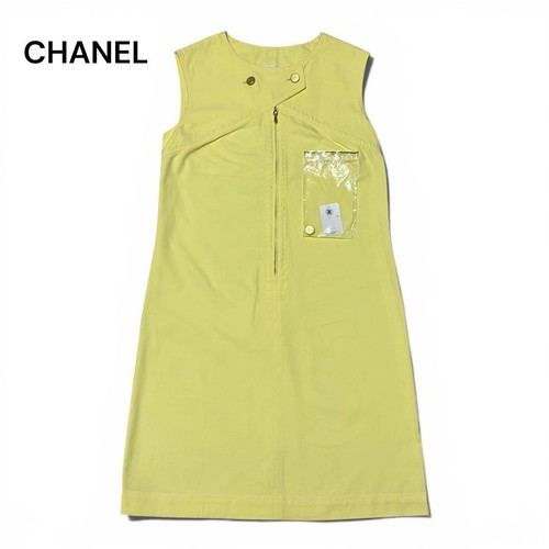 Chanel kleid gold - chanel, 40