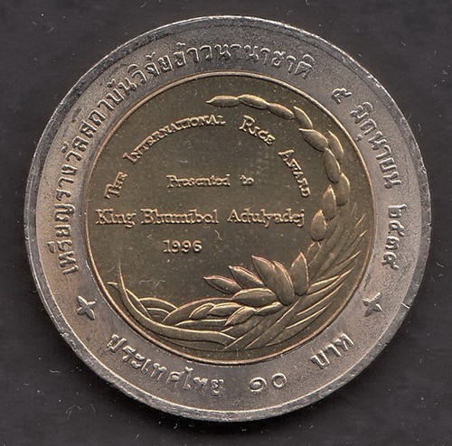 Baht metallic - 10, bi-metallic