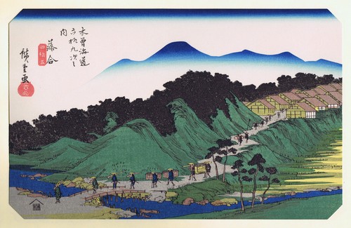 Hiroshige eisen kisokaido - -,