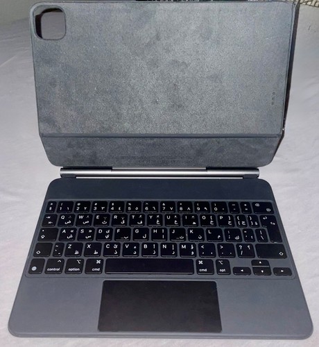 Apple magic keyboard für - , ipad