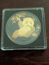1 Oz China Panda 2020, Golden