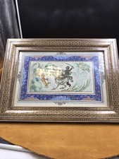 Vintage Mogul Persischer