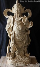 20" Chinese Huge Dehua