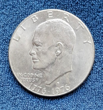 1776-1976 Eisenhower Liberty Bell Moon One Dollar US Bicentennial Coin E