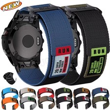 Quickfit Nylon Armband Ersatz