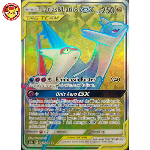 Latias latios gx ac3a - latias,