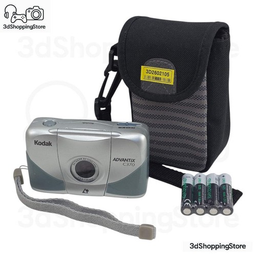 Kodak advantix c370 aps - kodak,
