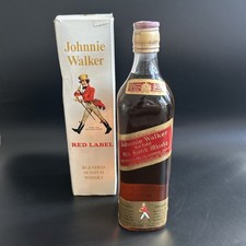Johnnie Walker Red Label, Old
