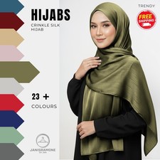 Luxus Seide Hijab für Frauen