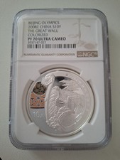 China 10 Yuan 2008 - Beijing