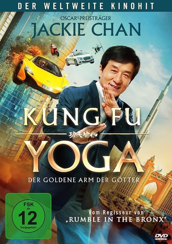 Kung yoga der - fu,