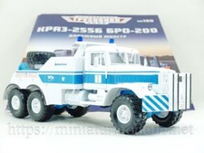 1:43 KRAZ 255 B Schwerlast -