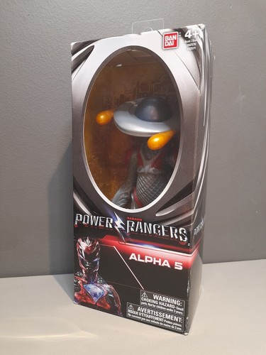Retro toy power - retro, 2017