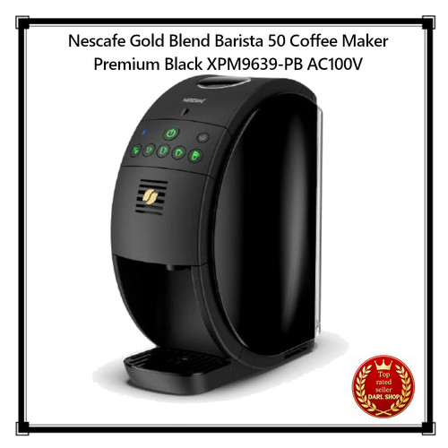 Nescafe gold blend - gold, 50